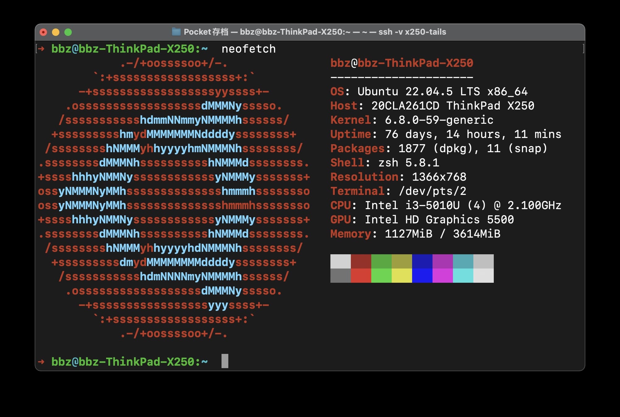 截屏2025-07-30 15.19.10