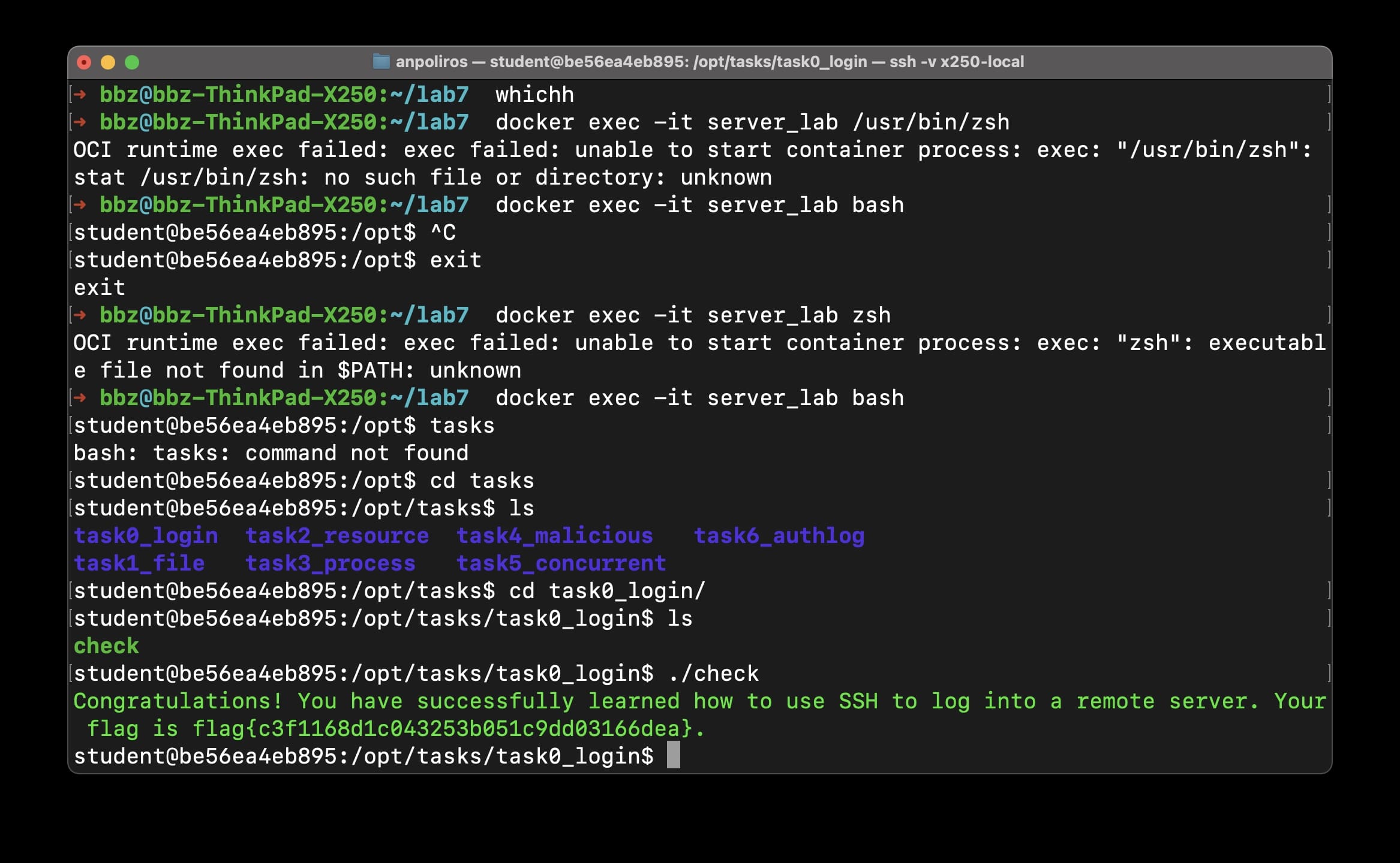 截屏2025-07-26 16.58.25