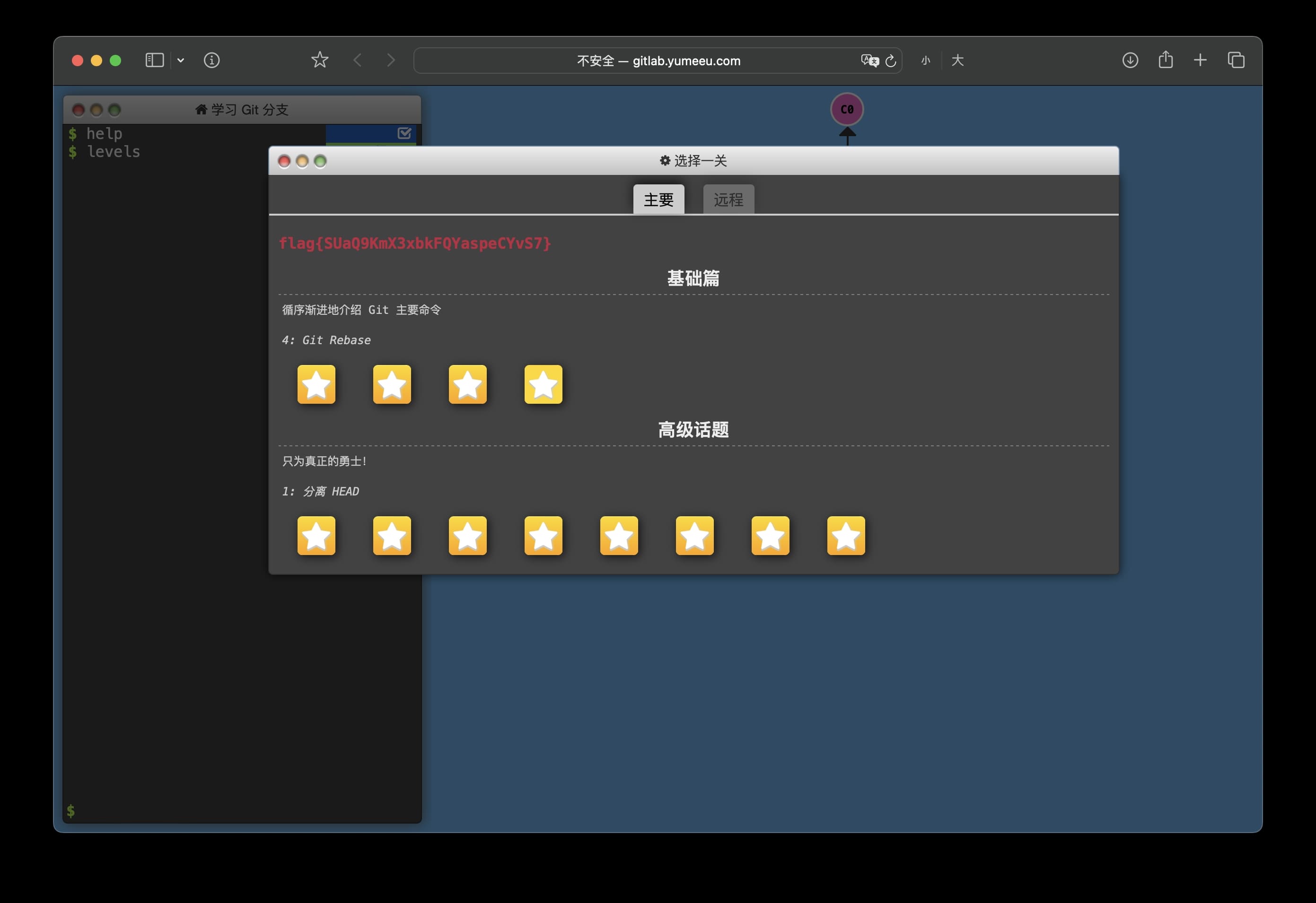 截屏2025-07-30 14.42.52